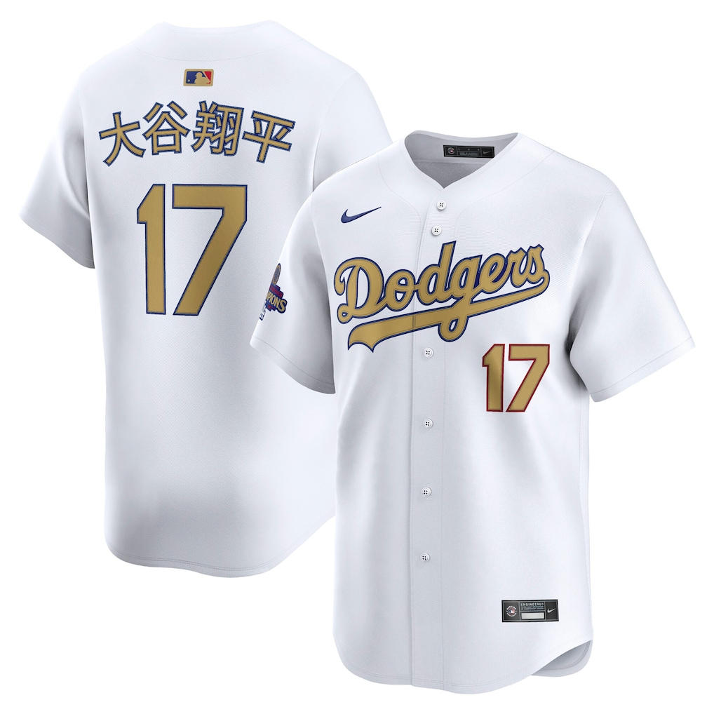 Men’s Shohei Ohtani Kanji White And Gold Stitched Jersey - Small up to 6XL
