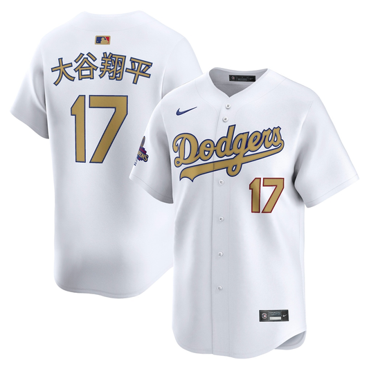 Men’s Shohei Ohtani Kanji White And Gold Stitched Jersey - Small up to 6XL