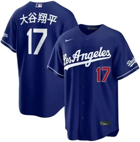 Men’s Shohei Ohtani Kanji Blue Stitched Jersey - Small up to 6XL