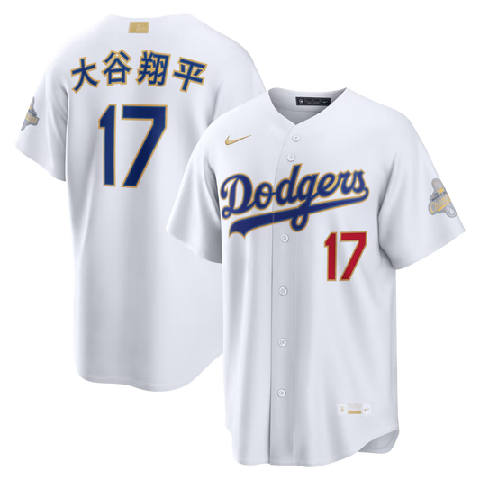 Men’s Shohei Ohtani Kanji White Stitched Jersey - Small up to 6XL